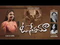 Download Lagu O NESTHAMA | Christopher M | Samuel mories | Lydia | #teluguchristiansongs #onesthama