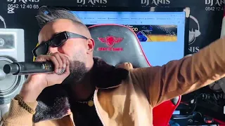 Dj Anis Cover Aymen Parisien Khatem Yawsal B Deone 2025 خاتم يوصل بدرون 