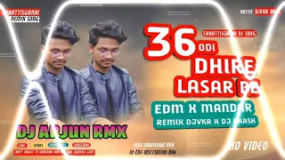 chhori dhire laser be dj vkr