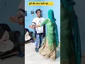 Download Lagu Murge ki Jaan chali gayi🤙#shorts #youtube #trending #video #explore #dance