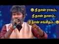 Download Lagu 😂😂 சிரிக்கலாம் வாங்க 😂😂| Raamar  | Comedy show | #viral #shortsviral #viralvideos #comedyshow#tamill