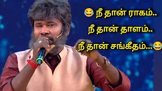 raamar comedy show viral shortsviral viralvideos comedyshow tamill