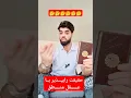 Download Lagu https://vt.tiktok.com/ZSjKjdDmG/