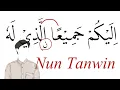 Download Lagu Belajar Membaca Al Quran Surah Al A'raf  Ayat 158 - 159 Tajwid Ringkas