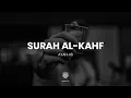 Download Lagu المال والبنون زينه الحياه الدنيا | Surah Al Kahf | Ayah 46 | Amer Al-Kazemi