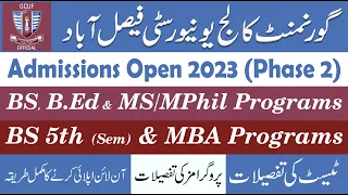 Government College University GCU Online Admission 2024 How To Apply GCU Admissions 2024 BS MS