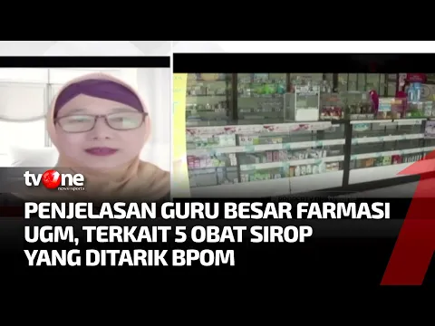 BPOM Memerintahkan Penarikan & Pemusnahan 5 Obat Sirop
