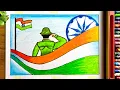 Independence Day Drawing 15 August Drawing Independence Day Drawing Easy and Beautiful