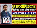 Lagu 14/11/2025 ITALIAN NEWS IN PUNJABI | 🔴 LIVE Italy News | Kulvir Singh | ITAPUNJABI
