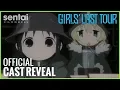 Lagu Girls' Last Tour Official English Cast Reveal