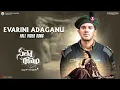 Download Lagu EVARINI ADAGANU Video Song - Sita Ramam (Telugu) | Dulquer | Mrunal | Vishal