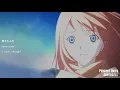 Download Lagu Supercell - Perfect Day ( Kanji + Romanized + English Lyric)