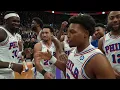 Kyle Lowry Receives A HUGE Standing Ovation In Final Game In Toronto