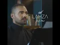 Lahza