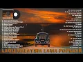 Download Lagu Lagu Malaysia Lama Paling Populer Exist, Eye, Ukays Full Album Terbaik MP3