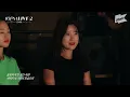 반짝이는 여름 해변으로 데려다주는 원슈타인의 Playlist | 존재만으로, 적외선 카메라 | Wonstein | 10PM LIVE 2 : 음미회