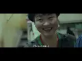 BANTY FOOT / Oneself feat. CHEHON【OFFICIAL MV】