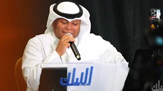 عليك اسأل طلال الصيدلاني 