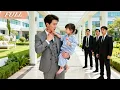 Download Lagu ‘Sir, Are You Also My Mom’s Child?’ Little Girl Notice CEO Had Same Mark! Unexpect He's Her Bio Dad!