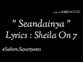 Download Lagu Sheila On 7 - Seandainya (Lyrics)