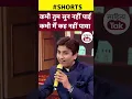 Download Lagu Kumar Vishwas मैं बहुत बिखरा बहुत टूटा मगर... Kumar Vishwas Shayari | KV Sammelan | #shorts