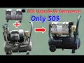 Super Cheap Upgrade Old Air Compressor with New Motor more Quiet and more Powerful Air compressor