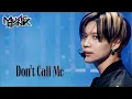 Download Lagu SHINee(샤이니) - Don't Call Me (Music Bank) | KBS WORLD TV 210226