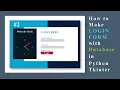 How to make Login Form with Database in Python Tkinter