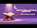 Lagu MUROTTAL SURAH AR RAHMAN MAQAM ROST #quran #arrahman
