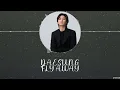 Download Lagu Daesung – FLY AWAY [HAN+ROM+ENG] LYRICS