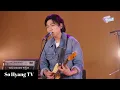 Download Lagu [4K] DAY6 (데이식스) - I Stan U (관객이 될게) | IU’s Palette (아이유의 팔레트)