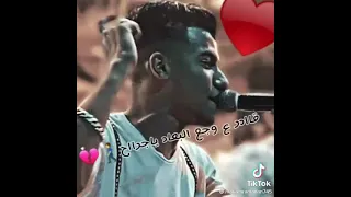 احلا حالات واتس عصام صاصا وانا قادر علي الوجع البعاد يا جراح 