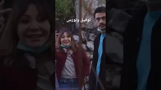 نسمات ايلول 