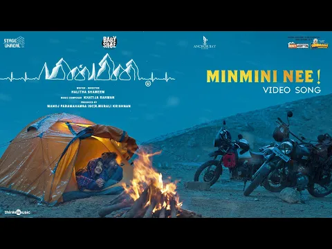 Minmini Nee - YouTube
