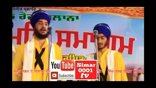jandi shookdi car jujaruyan di
