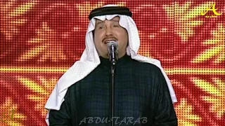محمد عبده كلمت والصوت فبراير 2011 HD 