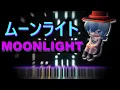 ムーンライト / Moonlight by 星街すいせい [Piano with Sheet]