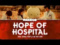 HOPE OF HOSPITAL I JEON CHANG YEOP X AN SOO WAN I ROMANTIC DR TEACHER KIM OST