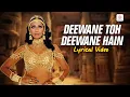Download Lagu Deewane To Deewane Hain - Lyrical Video | Shweta Shetty | 90s Hit Hindi Song | Viral Song