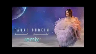                                              فرح شريم   قلبي الو دندنها