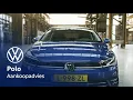 De nieuwe Volkswagen Polo (2021) | Aankoopadvies | Volkswagen Nederland