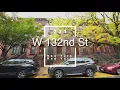 234 w 132nd St New York NY - For Sale