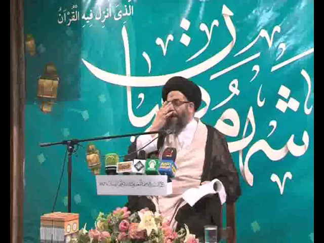 ⁣87 اهمية صلاة الليل