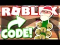 IN-GAME CODE for the JINGLE BELLS GEAR in EPIC MINIGAMES Roblox