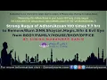 Download Lagu Ruqya to remove JiNN, Shetan, Magic, Sihr \u0026 EvilEye in HOUSE/BODY with 100 times Adhan/Azaan /أَذَان