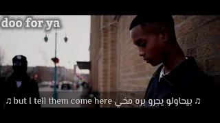                         شكسبير          دندنها