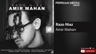 Amir Mahan Razo Niaz امیر ماهان رازو نیاز 