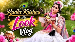 Radha rani look kesa lga dosto mera💖🦚🌸 #janmashtami #longvideo #vlog @Kajalsoni_vlogs 
