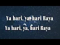 Lagu Iman Troye - Pejam Celik Hari Raya (Lyrics)