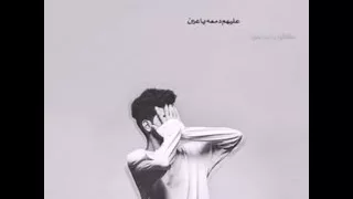 بعد ماريد تبجين 